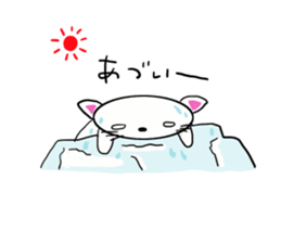 I am Cat Dharma sticker #11555813