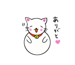 I am Cat Dharma sticker #11555815