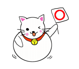 I am Cat Dharma sticker #11555817