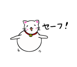 I am Cat Dharma sticker #11555819