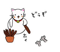 I am Cat Dharma sticker #11555821