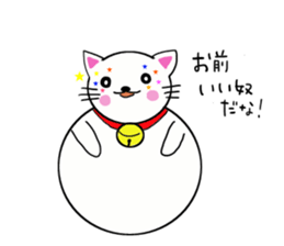 I am Cat Dharma sticker #11555823