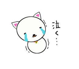 I am Cat Dharma sticker #11555826