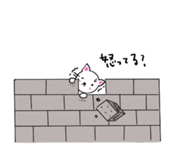 I am Cat Dharma sticker #11555828