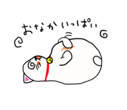 I am Cat Dharma sticker #11555833