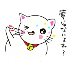 I am Cat Dharma sticker #11555838