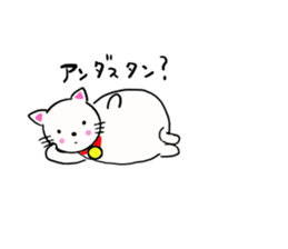 I am Cat Dharma sticker #11555839