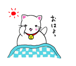 I am Cat Dharma sticker #11555841