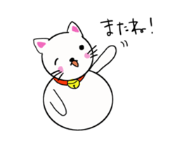 I am Cat Dharma sticker #11555847