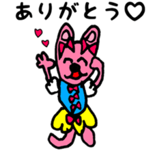 A rabbit and cat is mari and sari sticker #11555848