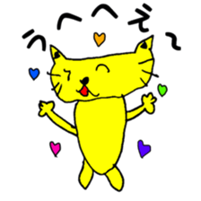 A rabbit and cat is mari and sari sticker #11555850