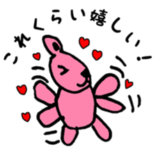 A rabbit and cat is mari and sari sticker #11555851