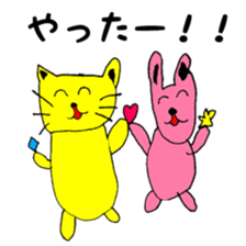 A rabbit and cat is mari and sari sticker #11555853