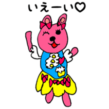 A rabbit and cat is mari and sari sticker #11555854