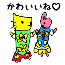 A rabbit and cat is mari and sari sticker #11555858