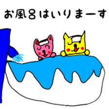 A rabbit and cat is mari and sari sticker #11555860