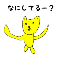 A rabbit and cat is mari and sari sticker #11555864