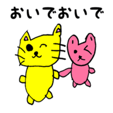 A rabbit and cat is mari and sari sticker #11555866