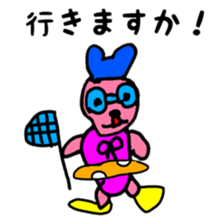 A rabbit and cat is mari and sari sticker #11555867