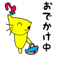 A rabbit and cat is mari and sari sticker #11555869