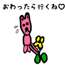 A rabbit and cat is mari and sari sticker #11555870