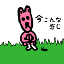 A rabbit and cat is mari and sari sticker #11555871