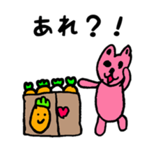 A rabbit and cat is mari and sari sticker #11555872