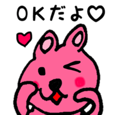 A rabbit and cat is mari and sari sticker #11555875