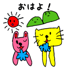 A rabbit and cat is mari and sari sticker #11555876
