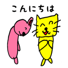 A rabbit and cat is mari and sari sticker #11555877