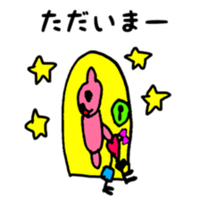 A rabbit and cat is mari and sari sticker #11555879