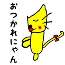 A rabbit and cat is mari and sari sticker #11555880