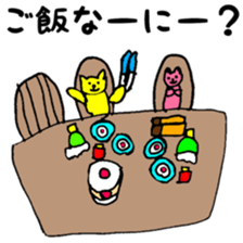 A rabbit and cat is mari and sari sticker #11555882