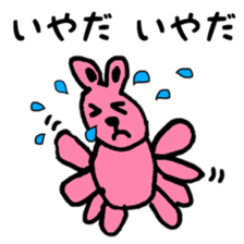 A rabbit and cat is mari and sari sticker #11555883