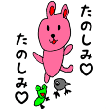 A rabbit and cat is mari and sari sticker #11555884