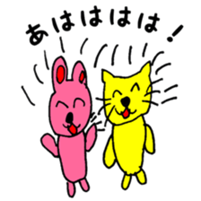 A rabbit and cat is mari and sari sticker #11555886