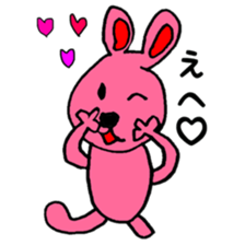 A rabbit and cat is mari and sari sticker #11555887