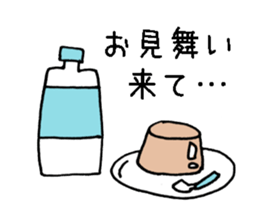 What symptoms do you have? sticker #11555970