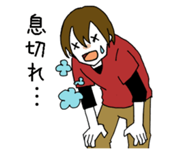 What symptoms do you have? sticker #11555976