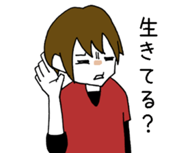 What symptoms do you have? sticker #11555978