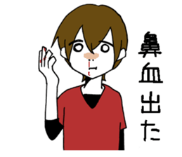 What symptoms do you have? sticker #11555985