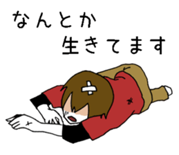 What symptoms do you have? sticker #11555987