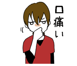 What symptoms do you have? sticker #11555999