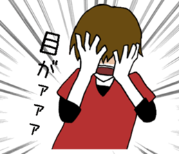 What symptoms do you have? sticker #11556000