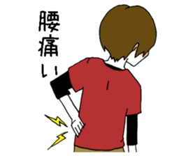 What symptoms do you have? sticker #11556004