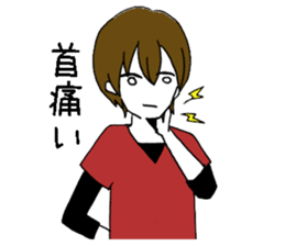 What symptoms do you have? sticker #11556005