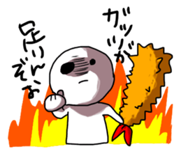 EBIFURYA VS EBITENPURYA sticker #11556209