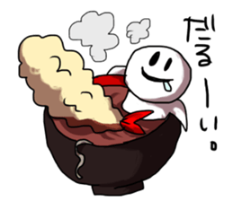 EBIFURYA VS EBITENPURYA sticker #11556211