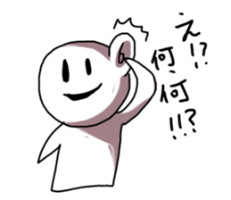 EBIFURYA VS EBITENPURYA sticker #11556212