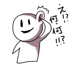 EBIFURYA VS EBITENPURYA sticker #11556212